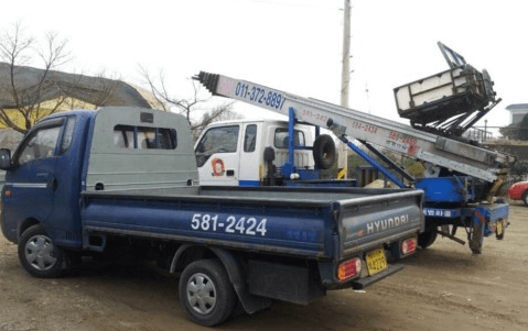 가평군 이삿짐센터