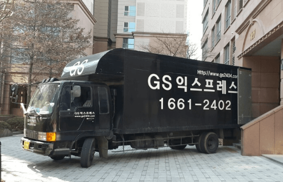 하남시 이삿짐센터