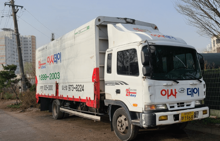 고양시 덕양구 이삿짐센터