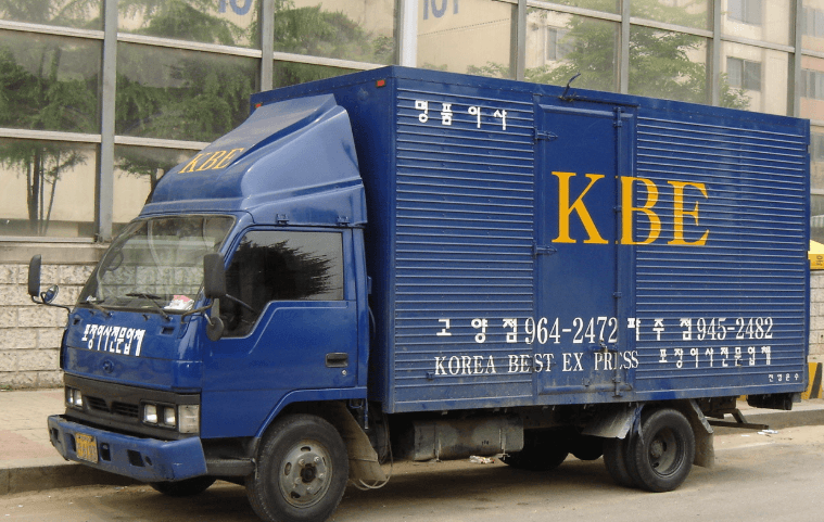 고양시 덕양구 이삿짐센터