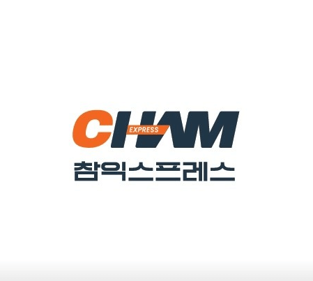 경기 광주시 이삿짐센터