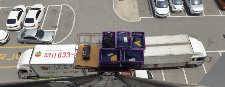 이천시 이삿짐센터