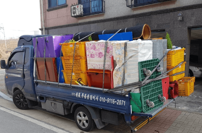 안성시 이삿짐센터