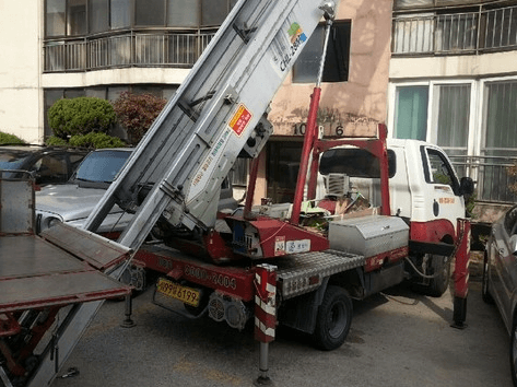 수원시 팔달구 이삿짐센터