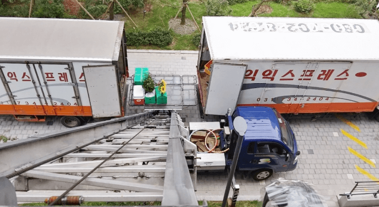 성남시 중원구 이삿짐센터