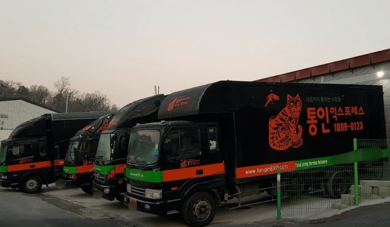 성남시 수정구 이삿짐센터