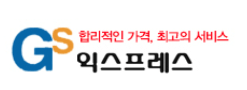 용인시 처인구 이삿짐센터