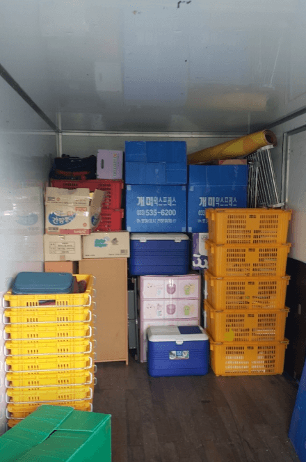 용인시 기흥구 이삿짐센터