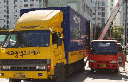 용인시 수지구 이삿짐센터