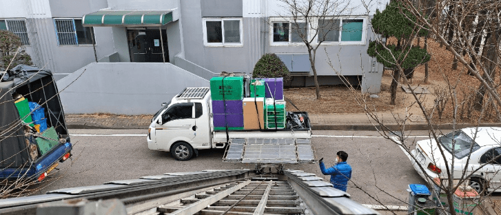 시흥시 이삿짐센터