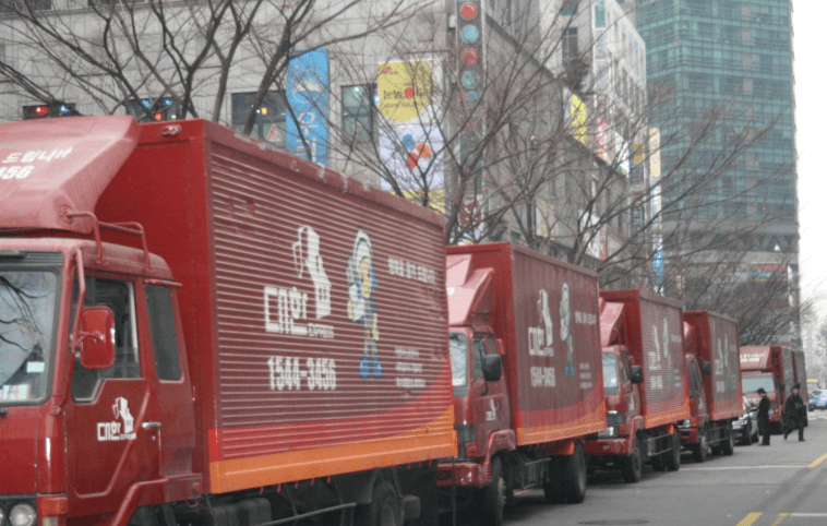 부천시 소사구 이삿짐센터