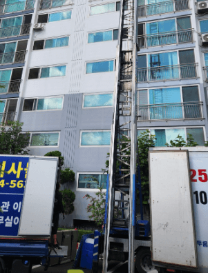 부천시 오정구 이삿짐센터