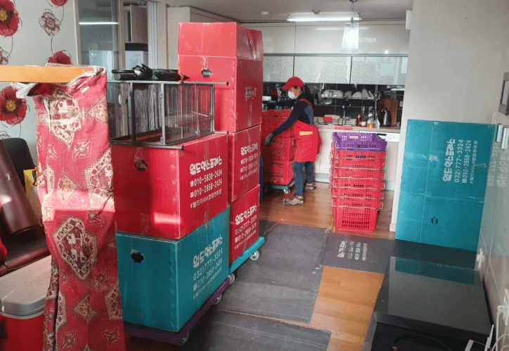인천 동구 이삿짐센터