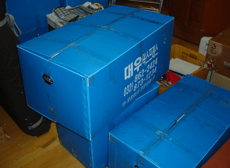 인천 미추홀구 이삿짐센터