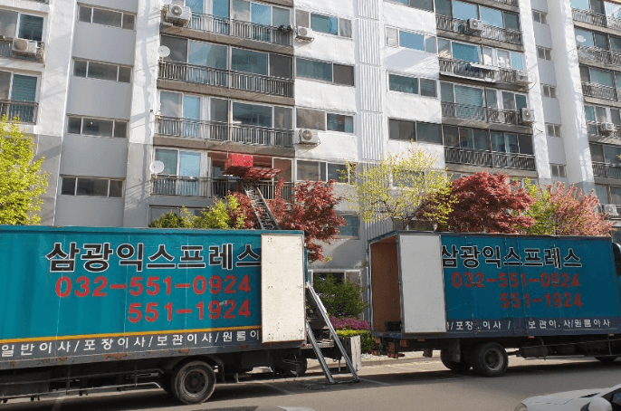 인천 계양구 이삿짐센터