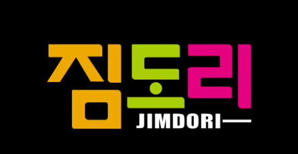 인천 서구 이삿짐센터