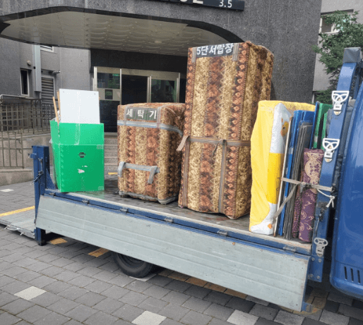 대구 중구 이삿짐센터