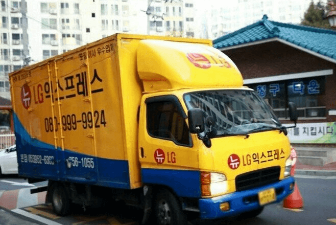 대구 수성구 이삿짐센터