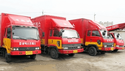 대구 달서구 이삿짐센터