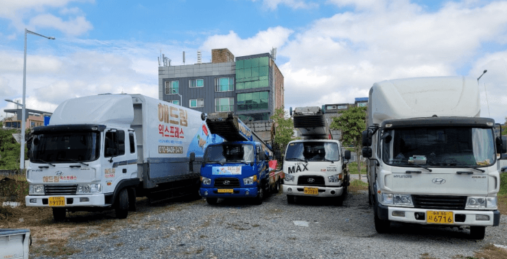 대전 유성구 이삿짐센터