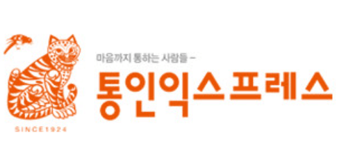 대전 유성구 이삿짐센터