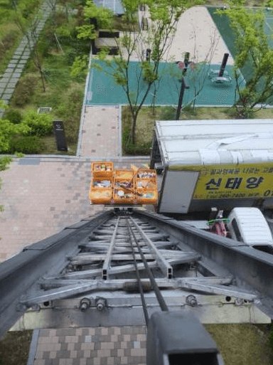 울산 중구 이삿짐센터