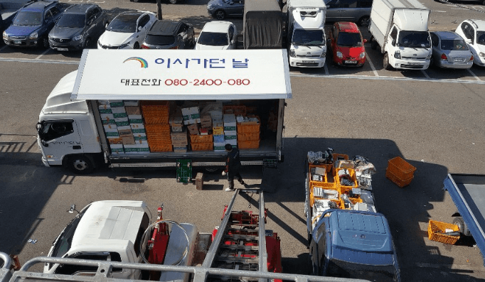 부산 동구 이삿짐센터