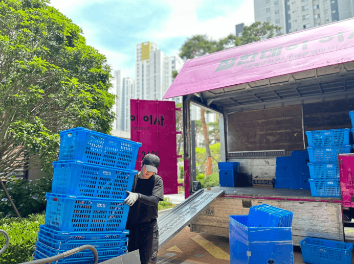 부산 동래구 이삿짐센터