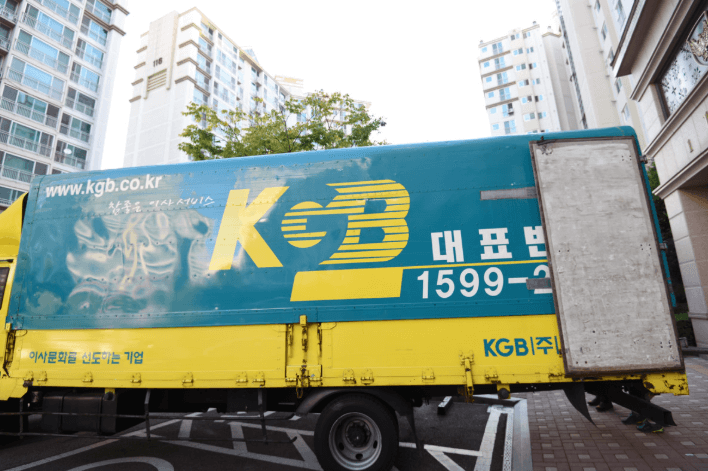 부산 동래구 이삿짐센터