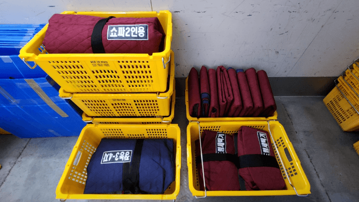 부산 북구 이삿짐센터