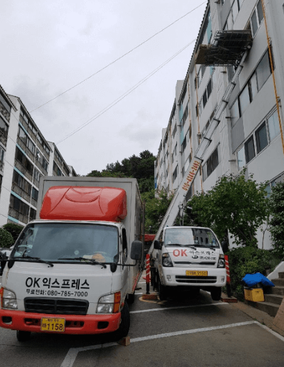 부산 사하구 이삿짐센터