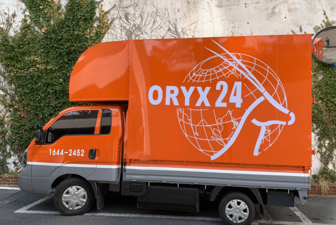 부산 금정구 이삿짐센터