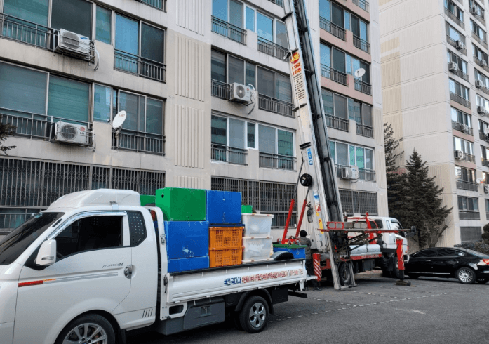 부산 금정구 이삿짐센터