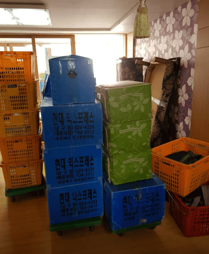 부산 중구 이삿짐센터