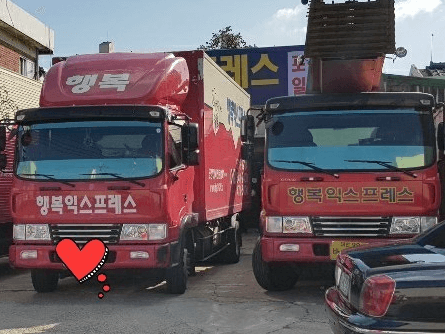 광주 서구 이삿짐센터