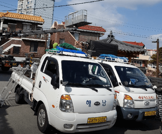 해남군 이삿짐센터