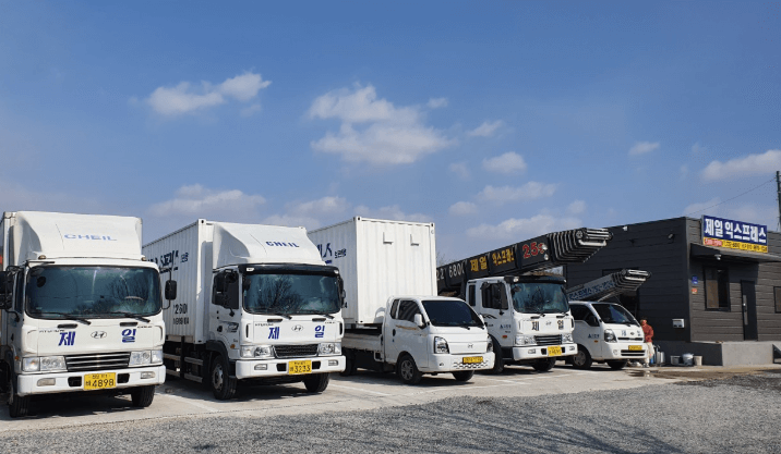 순천시 이삿짐센터