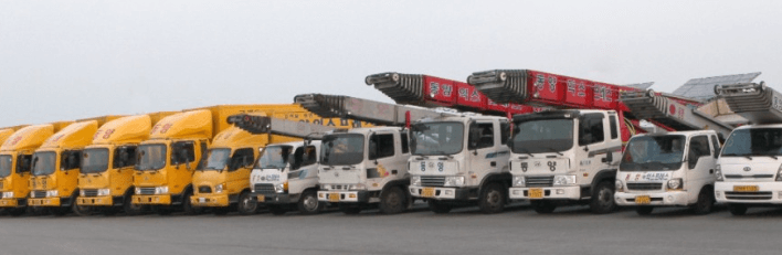 목포시 이삿짐센터