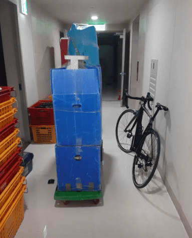 장성군 이삿짐센터