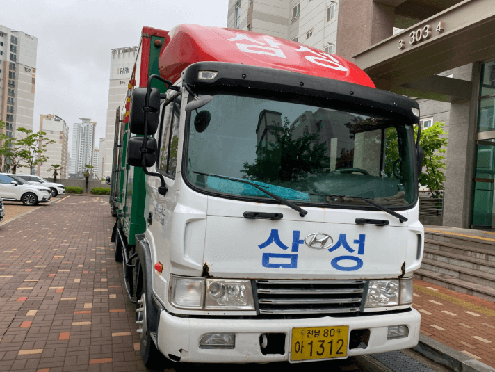 신안군 이삿짐센터