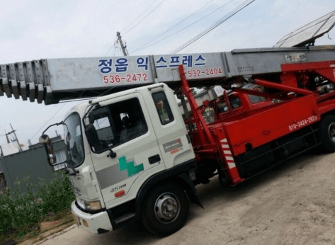 정읍시 이삿짐센터