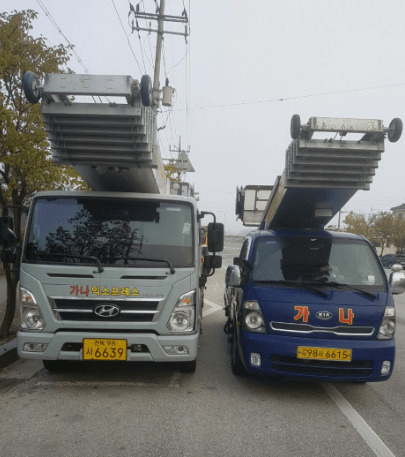 남원시 이삿짐센터