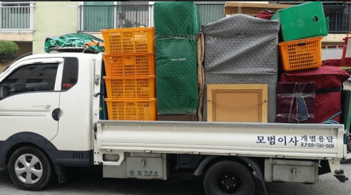 장수군 이삿짐센터