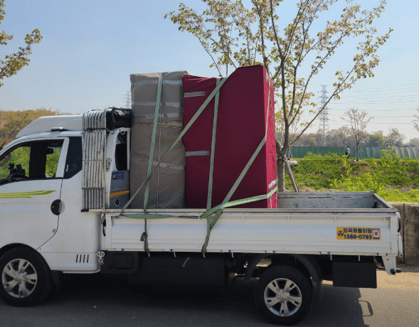 무주군 이삿짐센터