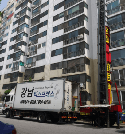 익산시 이삿짐센터