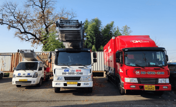 익산시 이삿짐센터