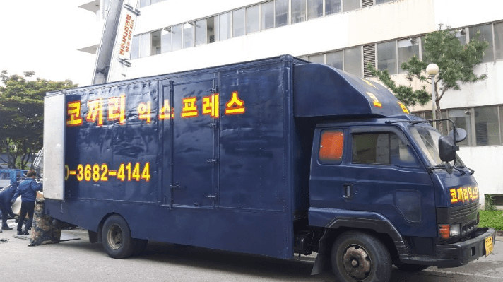 전주시 완산구 이삿짐센터