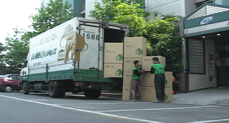 금산군 이삿짐센터