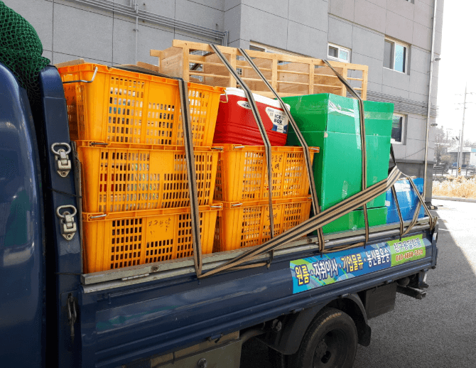 부여군 이삿짐센터