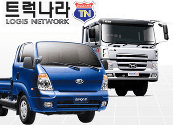 서천군 이삿짐센터